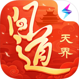 双星连线！杰伦