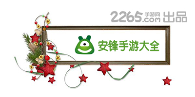开yun体育入口登录app下载
