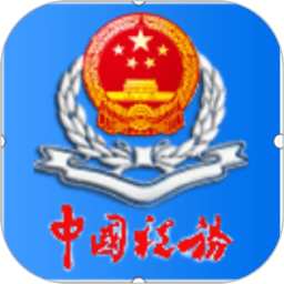 长安2024年业绩公布，销量创新高，但深蓝，阿维塔严重亏损！