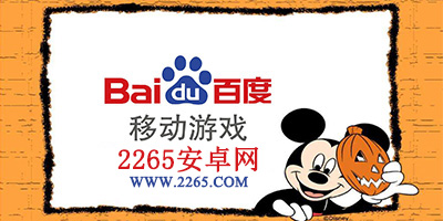 新一轮民间化债潮来了！