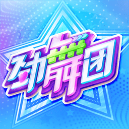 北京火箭大街主体结构全部封顶，三栋研发中心大楼很“扛重”