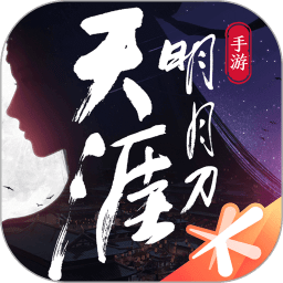 云开·全站app登录入口最新版