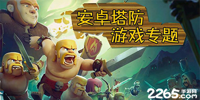 全面领先！巴萨1