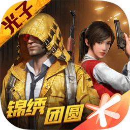 并非孙颖莎，和王楚钦亲密合影，黑发美女曝光，170，御姐风