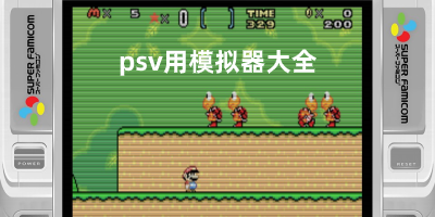 机构：建议房企聚焦住宅开发、物业服务等高现金流业务