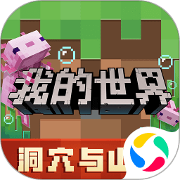 温州首条高校无人机外卖航线开通