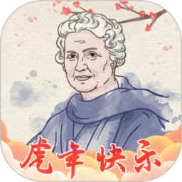 热火播放致敬巴特勒视频，主场观众爆发嘘声&巴特勒点赞示意