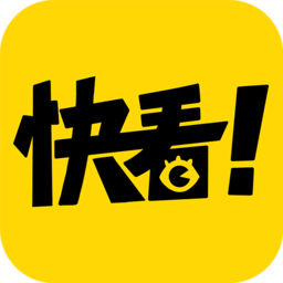 C919国产大飞机首航东北 开启执行沈沪航线