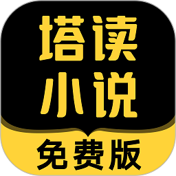 王思聪的定位很明显，只要每天玩，不赌不乱投资，就是最好的创业